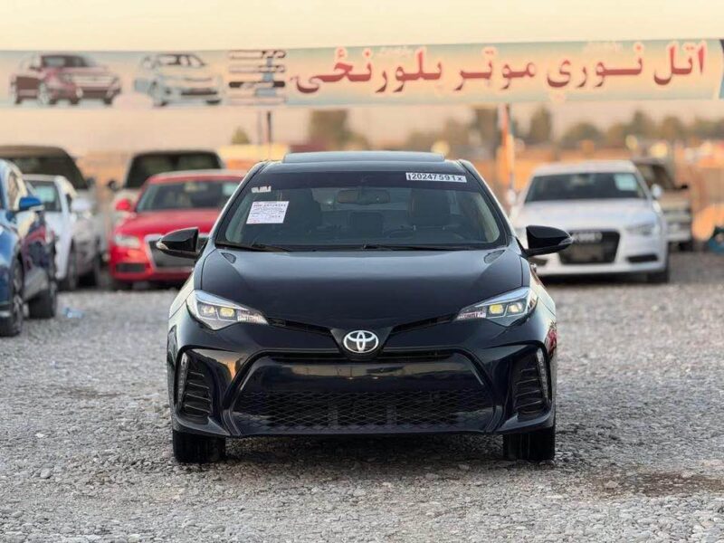 Toyota Corolla S Class 2015