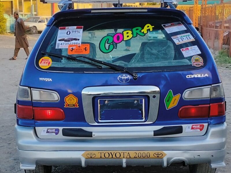 Toyota Model 99 Machine A5